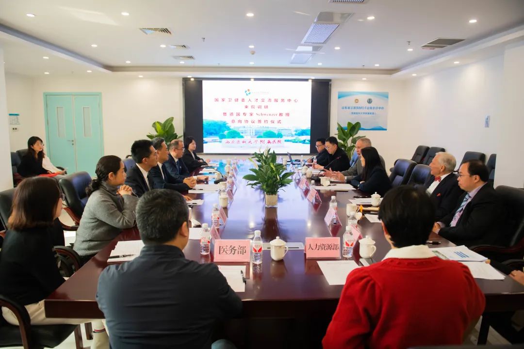 瀘州醫學院附屬醫院醫院代診票販子掛號，一條龍快速就醫的簡單介紹